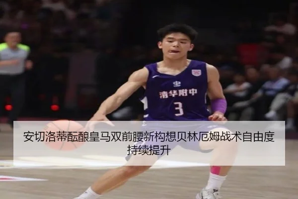 an-qie-luo-di-yun-niang-huang-ma-shuang-qian-yao-xin-gou-xiang-bei-lin-e-mu-zhan-shu-zi-you-du-chi-xu-ti-sheng-2-770.jpg
